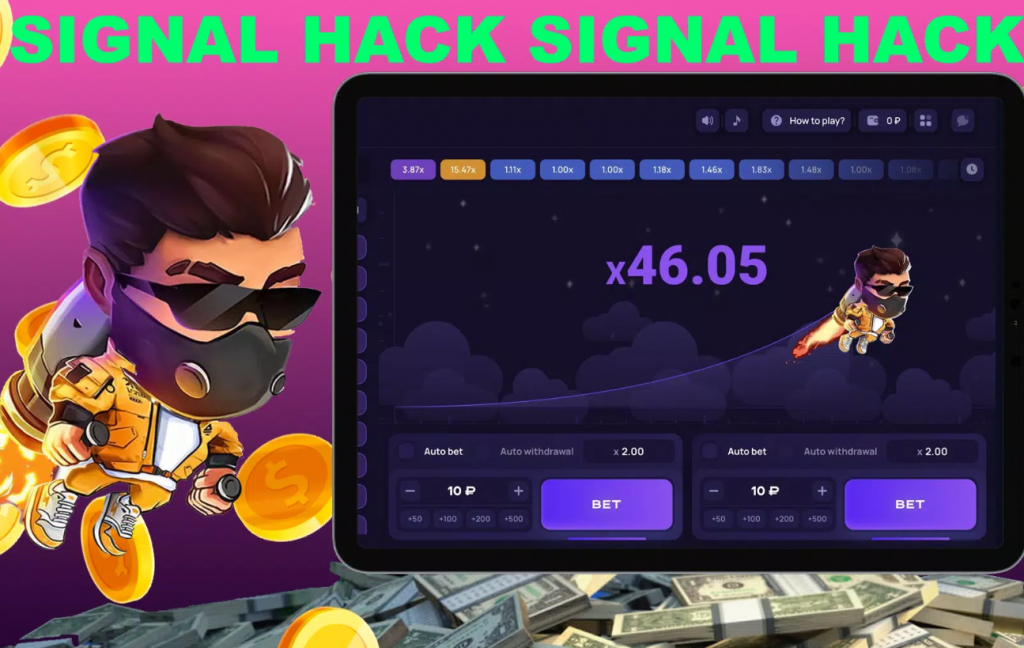 What bonuses and promotions are available on Lucky Jet?