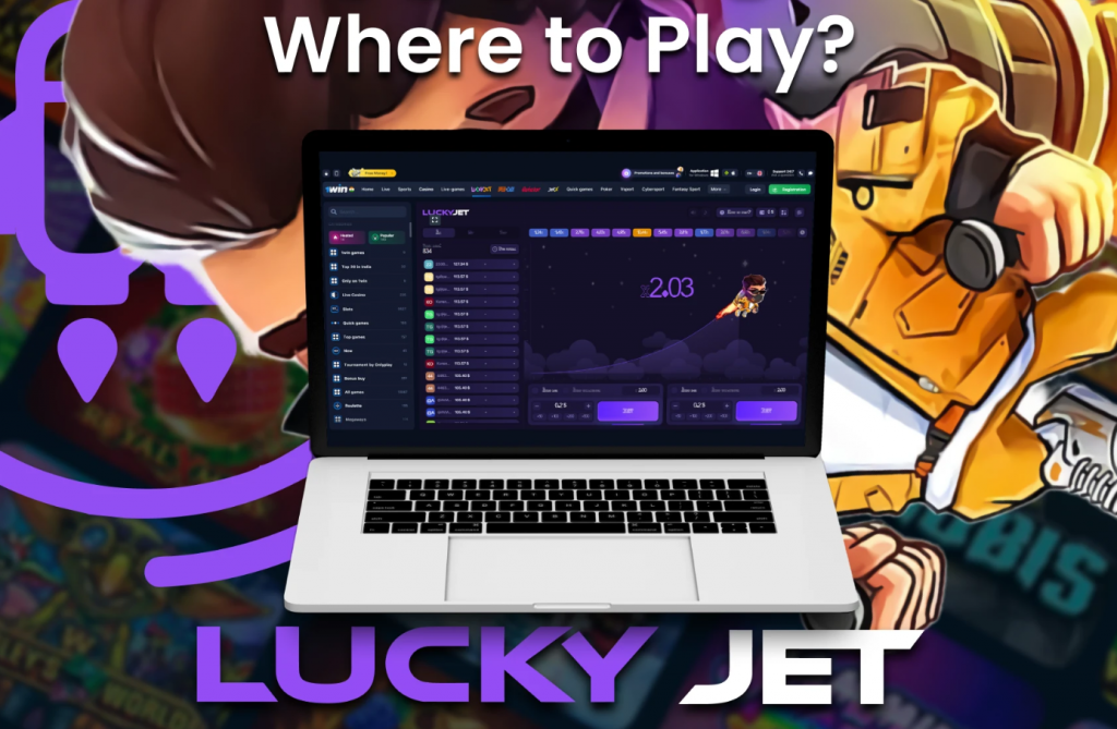 The User Strategies To Win At the Lucky Jet Game: